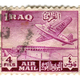 Illustration for article titled Beautiful postage stamps from the Mad Men era celebrate spaceships and progress